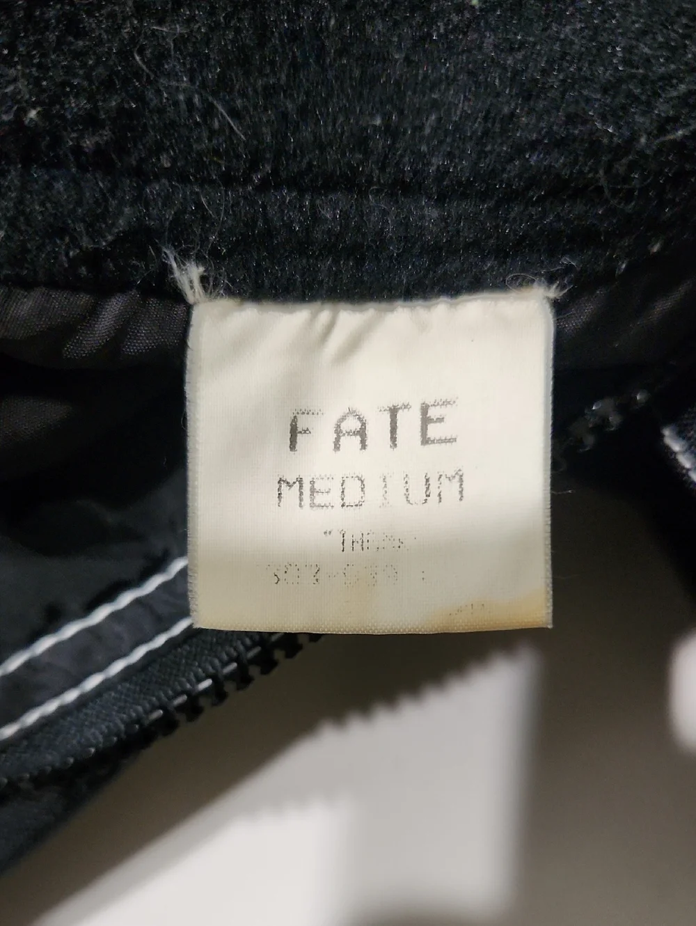 Fate Green & Black Performance Jacket Size Medium
